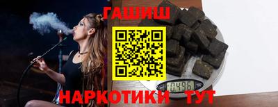 спиды Кулебаки