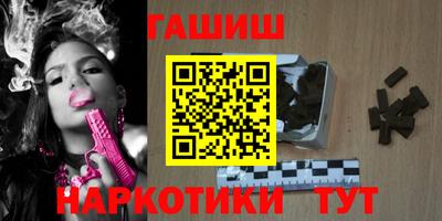 спиды Кулебаки