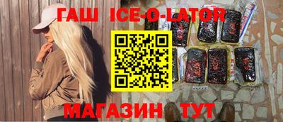 спиды Кулебаки