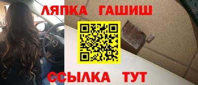 спиды Кулебаки