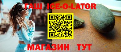 спиды Кулебаки