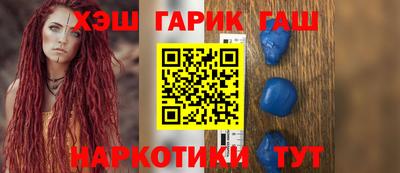 тгк Кумертау