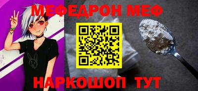 кокаин колумбия Кунгур
