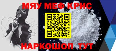 кокаин колумбия Кунгур