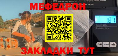 тгк Кумертау