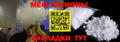 кокаин колумбия Кунгур