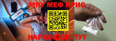 кокаин колумбия Кунгур